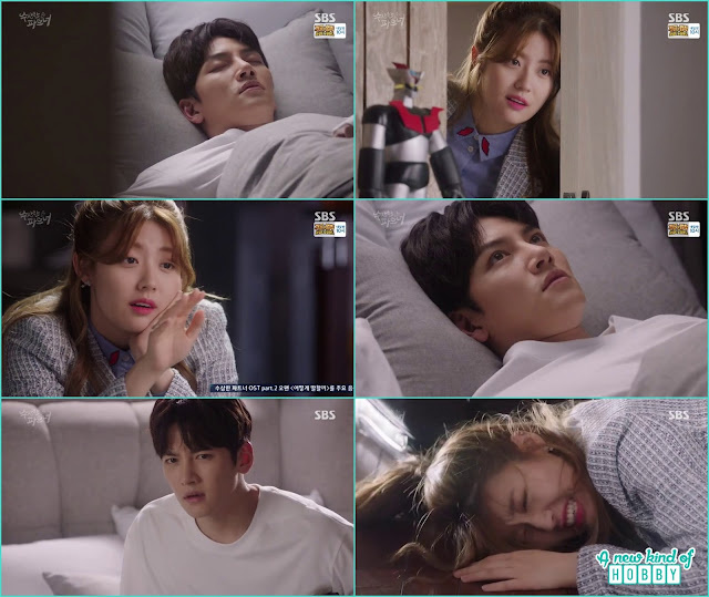 bong hee tried to wake ji wook but kept staring as he looking super awesome while sleeping - Suspicious Partner: Episode 7 & 8 korean drama 