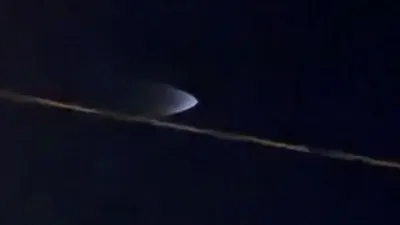 Star Trek insignia shape UFO over Dominican Republic.