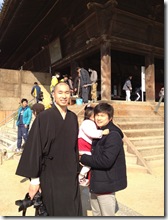副住職さんと