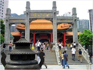 Wong Tai Sin Temple.