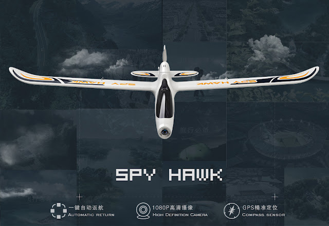 Hubsan H301S Spy Hawk FPV RC Plane