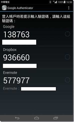 Screenshot_2015-06-15-16-56-30