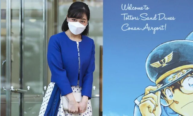 Princess Kako wore a white and blue polka-dot midi dress, and a royal blue jacket. Princess Kako will visit to Peru