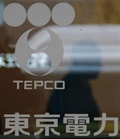 TEPCO seeks compensation $9 billion more for Fukushima