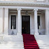 Συναντήσεις Μητσοτάκη: Η "κόκκινη γραμμή" του Πρωθυπουργού και οι θέσεις των πολιτικών αρχηγών
