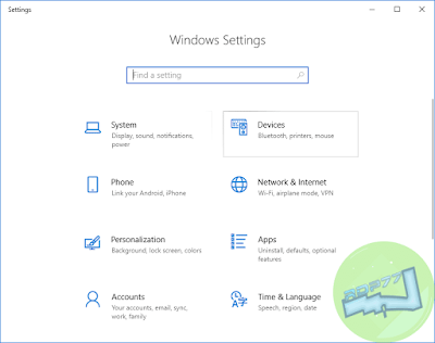 Windows Settings Berbasis UWP