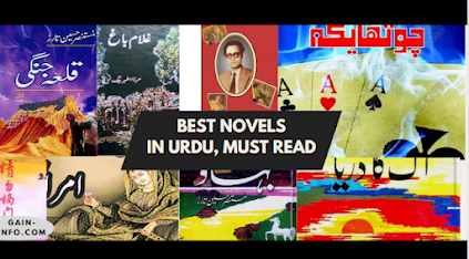 9 best of urdu novels pdf