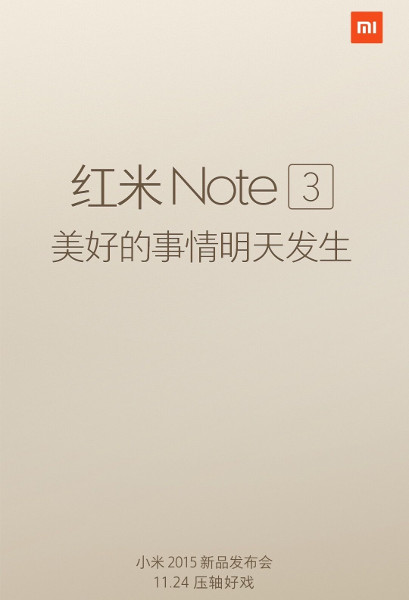 Redmi Note 3 Akan Diperkenalkan Besok 