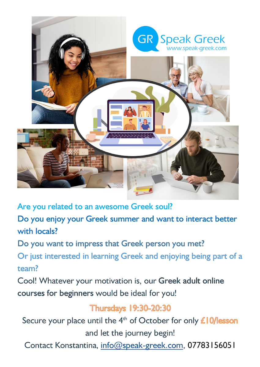 Greek Adult online courses for beginners