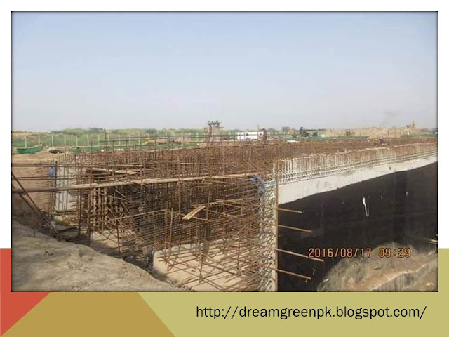 Update on 1180 MW Bhikki District Sheikupura Power Plant.. Dream green