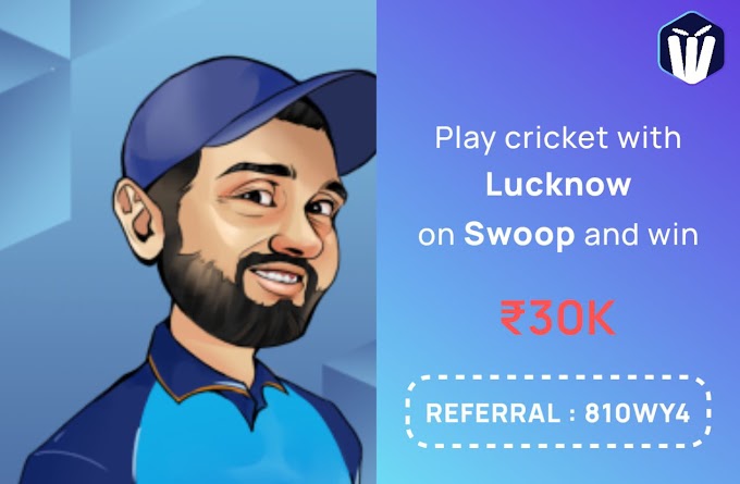 swoop app instant 21/- ...