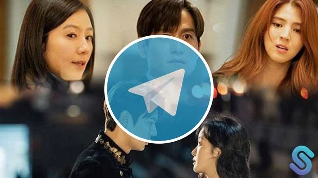 Cara Nobar Di Telegram