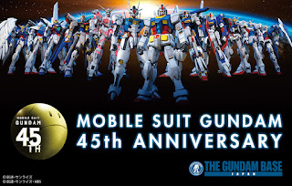 EVENT Mobile Suit Gundam 45th Anniversary Special Exhibition