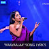  "Kaavaalaa" Song Lyrics - Song by Shilpa Rao