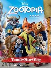 Zootopia 2016 Full Movie Tamil Dubbed HD Quality Watch Online Free