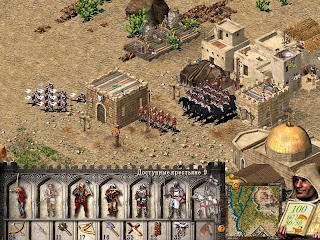 Stronghold Crusaders Extreme  Screenshot