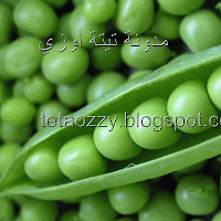  http://tetaozzy.blogspot.com/2012/10/Peas.html