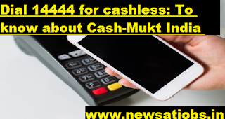 Dial-14444-for-cashless