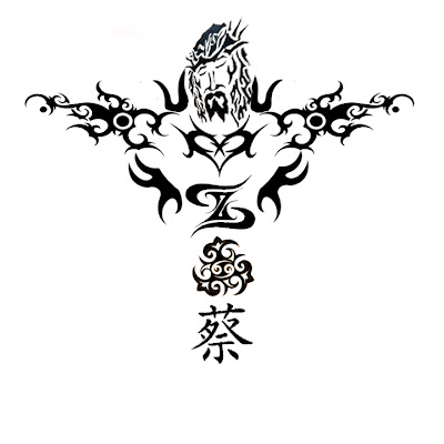 cool tattoo ideas. Labels: Love And Family Tattoo Designs cool tattoo ideas. Labels: Love And Family Tattoo Designs