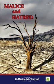 MALICE AND HATERD Islamic Book