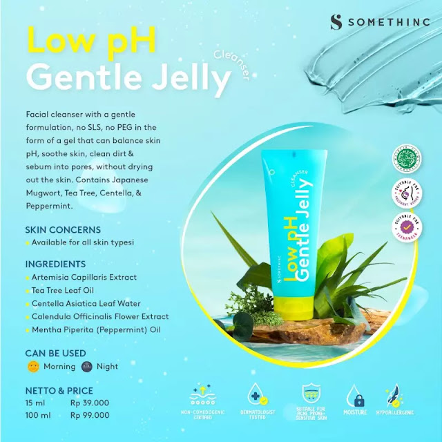 Gentle jelly купить очки. Gentle Jelly. Набор очков от gentle Jelly. Gentle Jelly купить. Gentle Jelly на валдберис.