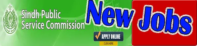 SPSC New Jobs 2020 – SPSC New Jobs 2021