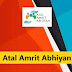 Atal Amrit Abhiyan Recruitment 2022 – 53 Vacancy, Online Apply