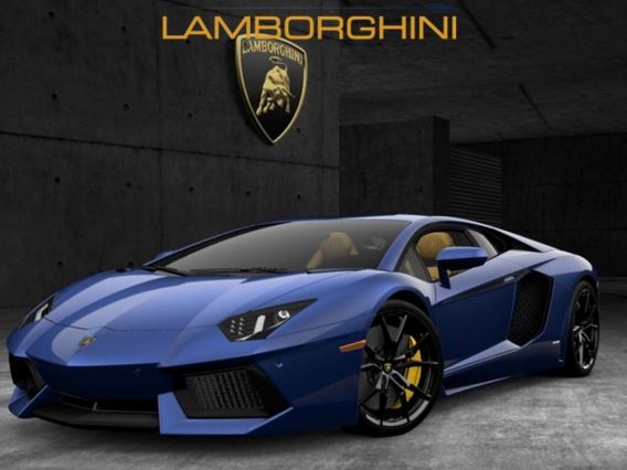 2016 New Lamborghini Sports Car