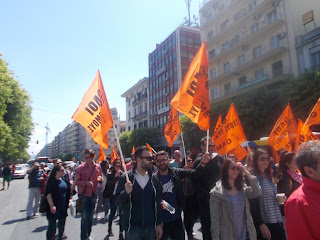 Οι Παρεμβάσεις ΔΕ ενόψει των ΓΣ των ΕΛΜΕ (Μάης 2016)