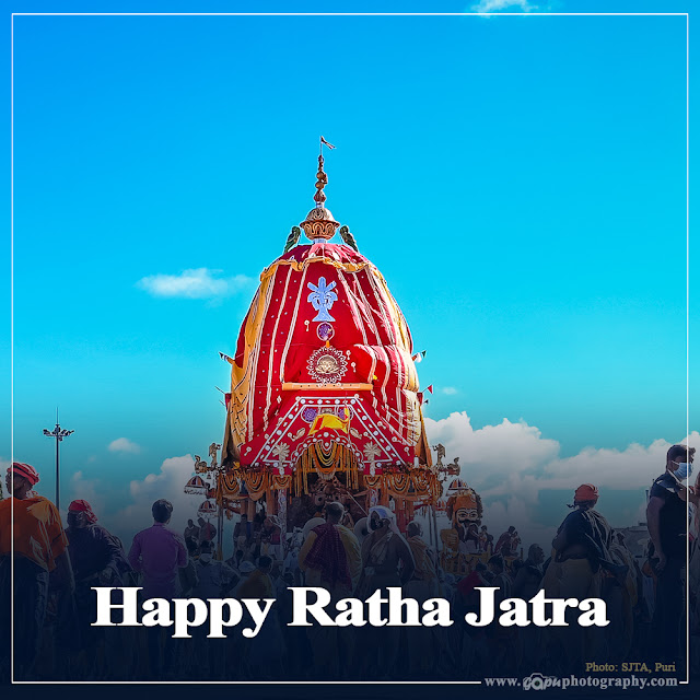 Happy Rath Yatra Wishes in odia and english for Lord Jagannath of Puri, Odisha