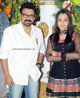 Trisha and Venkatesh at Bodyguard Remake Movie Launch stills