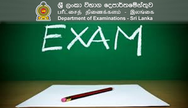    2024ஆம் ஆண்டு நடைபெறவுள்ள பாடசாலை பரீட்சைகள் மற்றும் அவற்றின் திகதிகளை பரீட்சைத் திணைக்களம் அறிவித்துள்ளது.