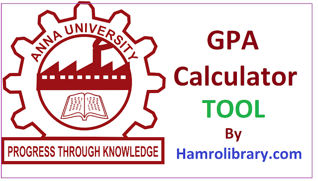 anna-university-gpa-calculator