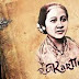 Naskah Drama mini : Kartini