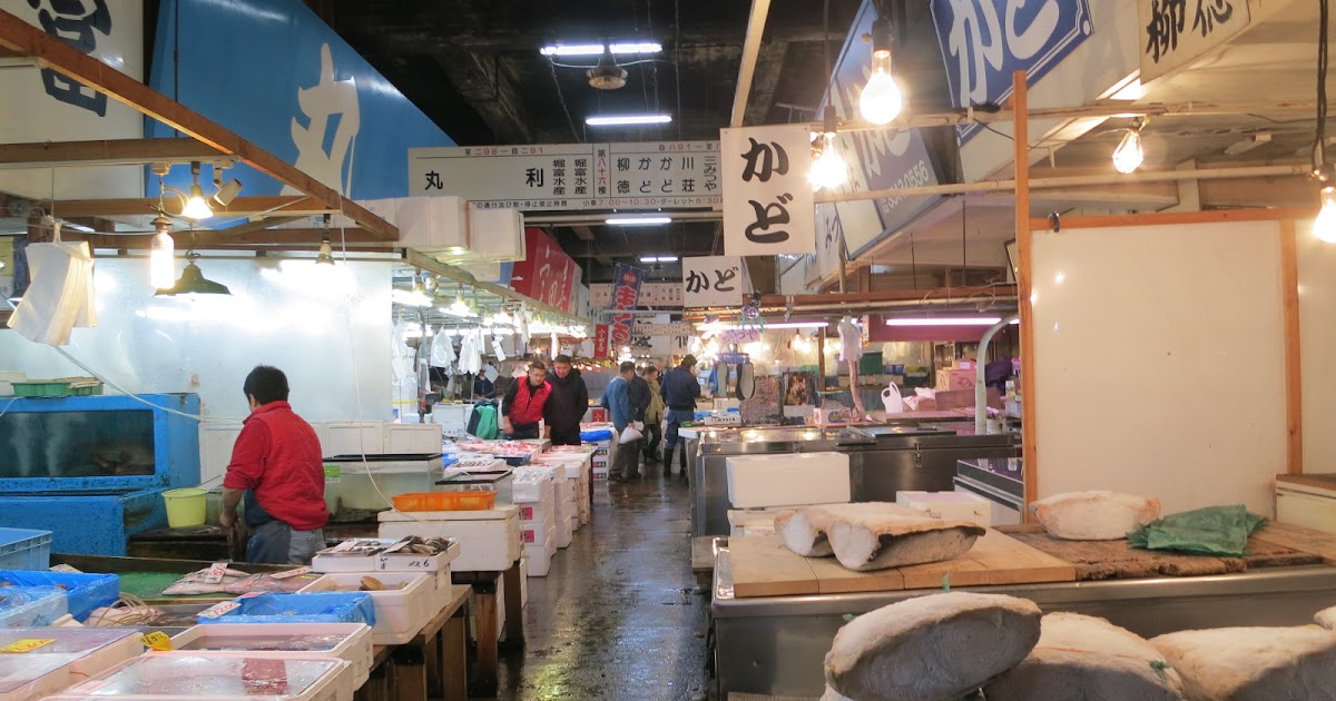 Japan Concierge's Travelog: World's Biggest, Tsukiji Fish Market