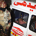 At least 12 killed in Balochistan shrine blast