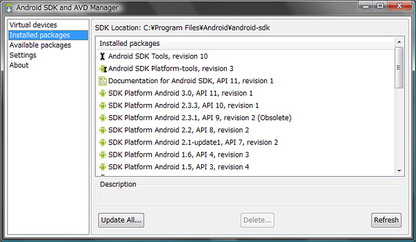 sdk14