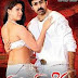 Dubai Seenu Telugu Movie Online