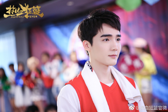 Basketball Fever China Web Drama