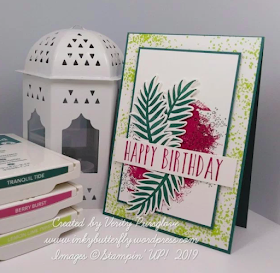 The Project Share Project #19 Stampin Up! Nigezza Creates 