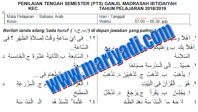 Soal PTS/UTS Bahasa Arab Kelas 6 Madrasah Ibtidaiyah Semester Ganjil Kurikulum 2013