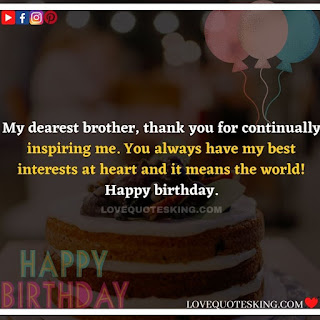 Happy birthday status in english  | Birthday wishes for sister in english | Birthday wishes for brother in english | Birthday wishes for husband in english