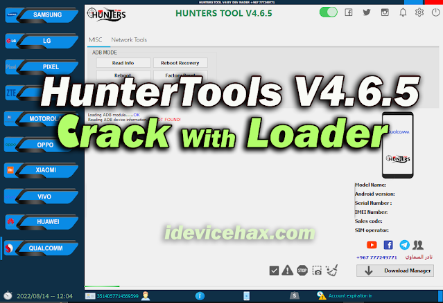 HunterTools V4.6.5 Crack With Loader Free Tools Download