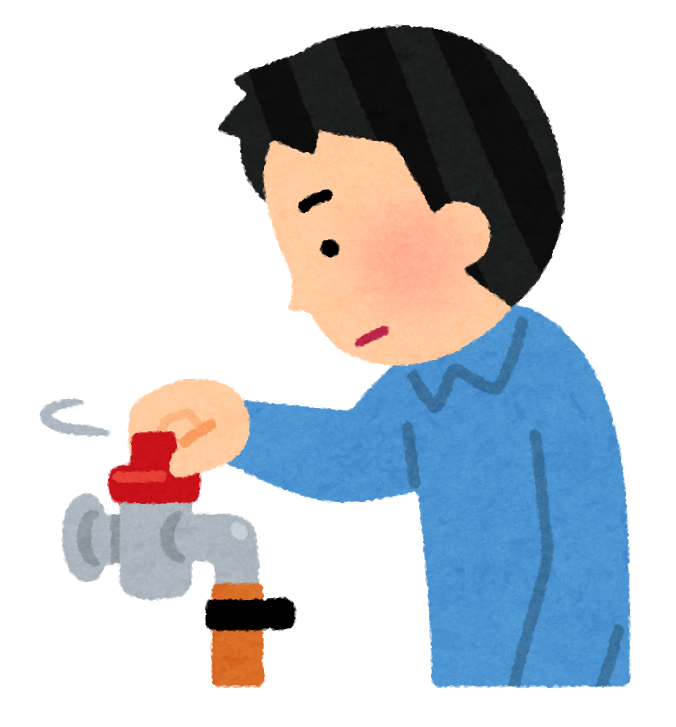 ガスの元栓を閉じる人のイラスト かわいいフリー素材集 いらすとや ガスの元栓を閉じる人のイラスト かわいいフリー素材集 いらすとや