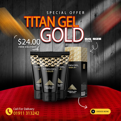 Titan gel gold