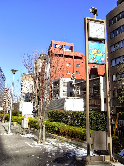 北上野児童遊園