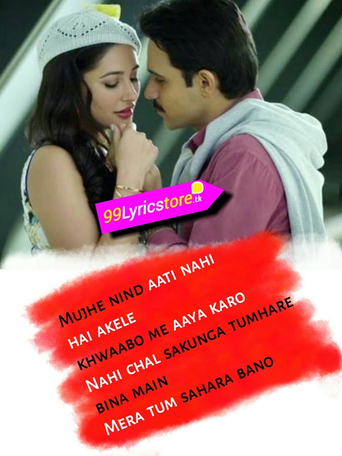 BOL DO NA ZARA LYRICS - ARMAAN MALIK | Azhar | Emraan ...