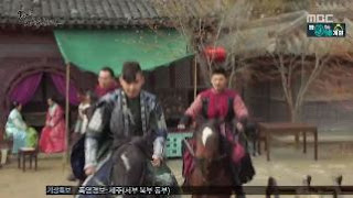 Sinopsis The King Loves Episode 9