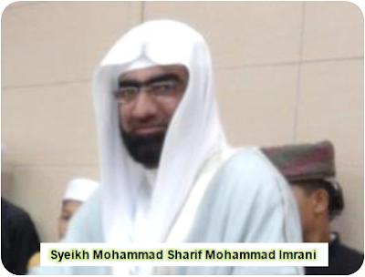 Syeikh Mohammad Sharif Mohammad Imrani