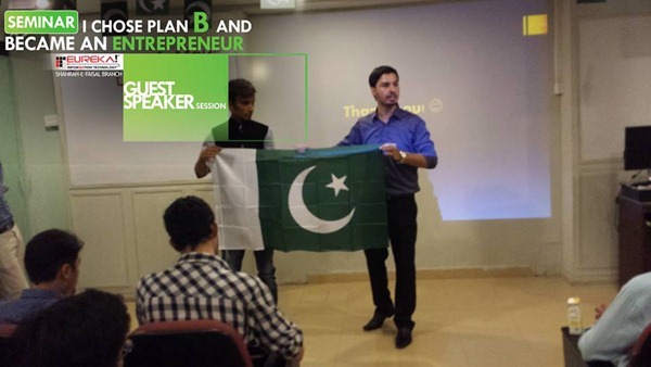 Best Gift Ever - National Flag of Pakistan